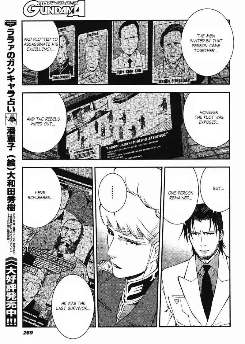 Kidou Senshi Gundam Giren Ansatsu Keikaku Chapter 29 17